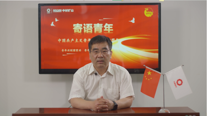 1652318408613150.png 郭正勇.png